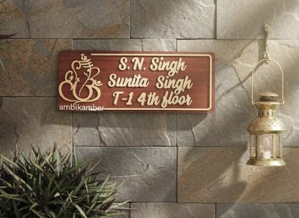 WhatsApp Image 2025-12-19 at 15.16.47