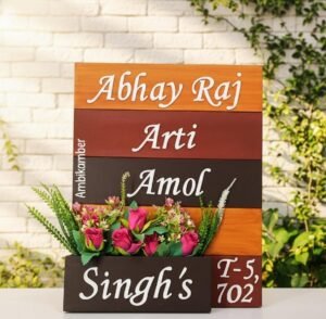 Multiple Names Plate