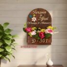 WhatsApp Image 2025-12-19 at 16.53.07 (1)