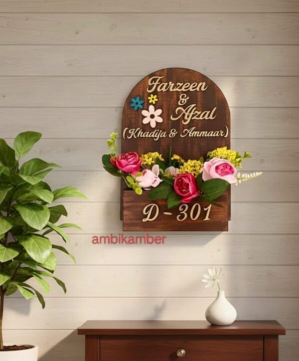 WhatsApp Image 2025-12-19 at 16.53.07 (1) WhatsApp Image 2025-12-19 at 16.53.07 (1)