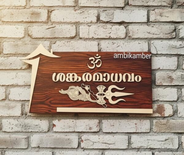 WhatsApp Image 2025-12-20 at 09.05.42 (2) WhatsApp Image 2025-12-20 at 09.05.42 (2)