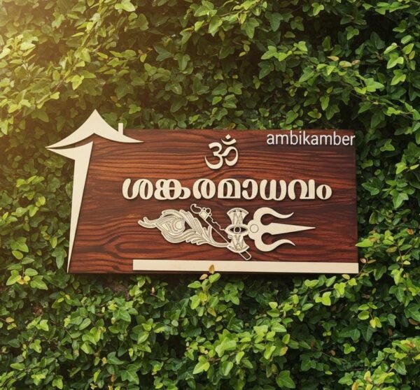 WhatsApp Image 2025-12-20 at 09.05.42 (3) WhatsApp Image 2025-12-20 at 09.05.42 (3)