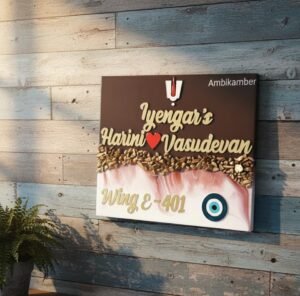 Resin Nameplate Brownzee