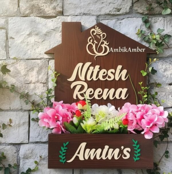 WhatsApp Image 2025-12-20 at 09.13.26 (1)