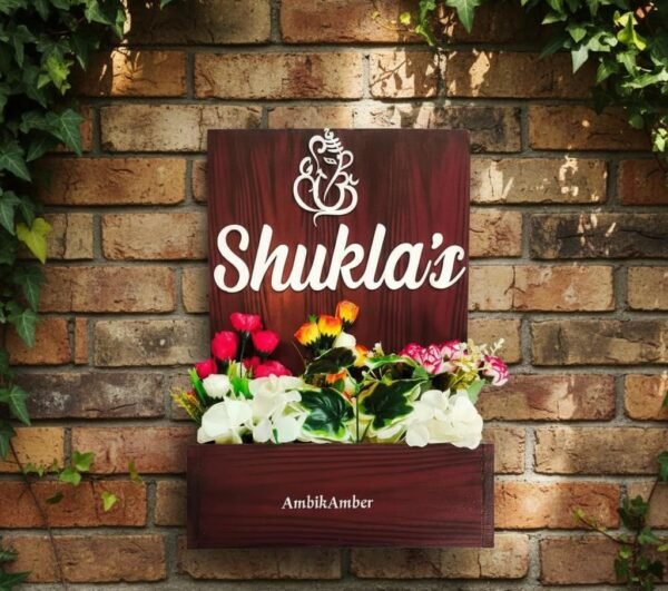 WhatsApp Image 2025-12-20 at 09.17.20