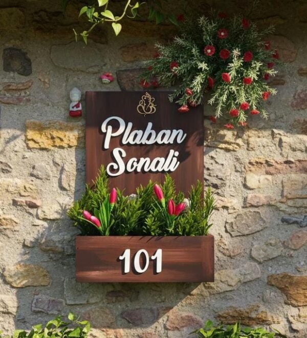 WhatsApp Image 2025-12-20 at 09.20.51