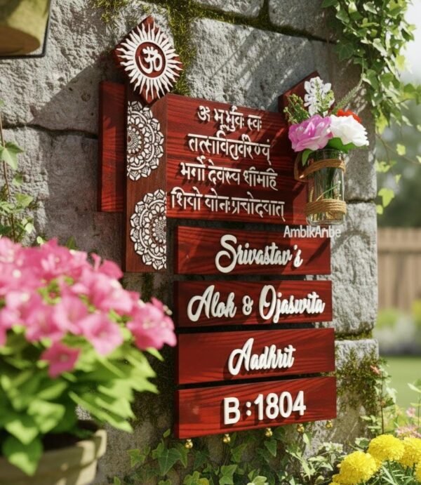 WhatsApp Image 2025-12-20 at 09.40.11 (1)