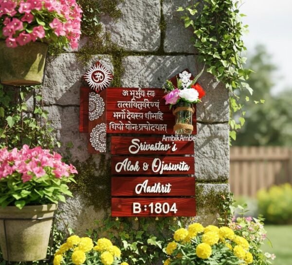 WhatsApp Image 2025-12-20 at 09.40.11