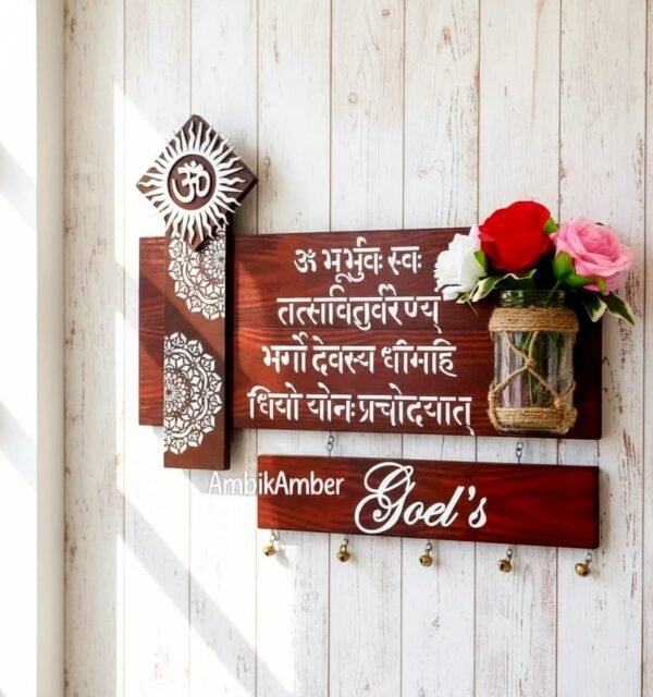 WhatsApp Image 2025-12-20 at 10.10.03