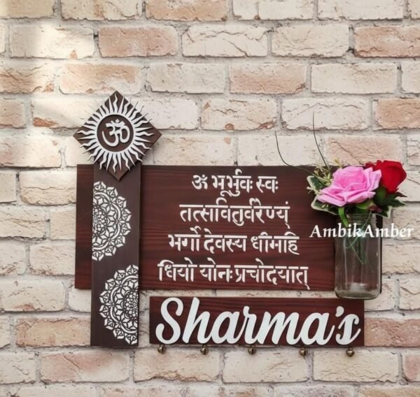 WhatsApp Image 2025-12-20 at 10.13.01