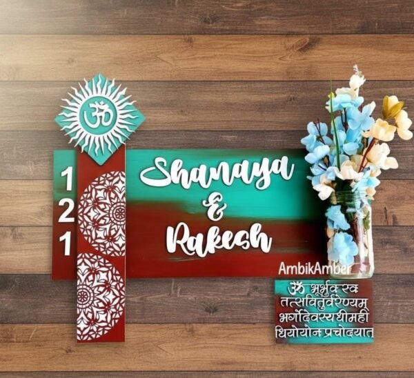 WhatsApp Image 2025-12-20 at 10.16.27