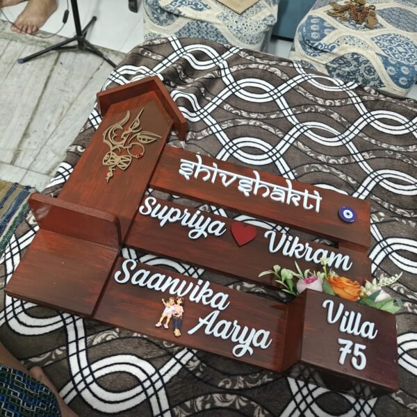 WhatsApp Image 2026-03-09 at 18.43.13