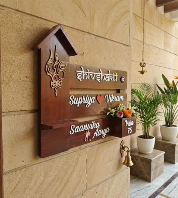 WhatsApp Image 2026-03-10 at 08.23.48