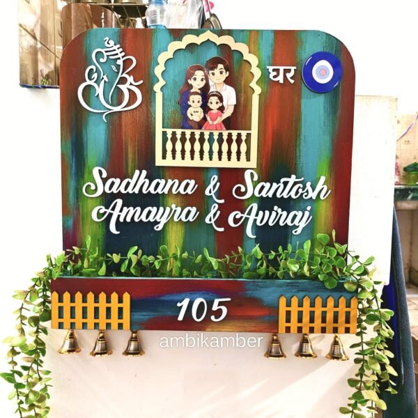 WhatsApp Image 2026-03-17 at 16.26.41