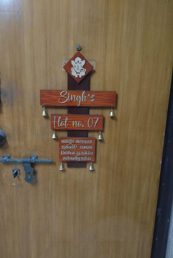 WhatsApp Image 2026-03-17 at 16.54.28