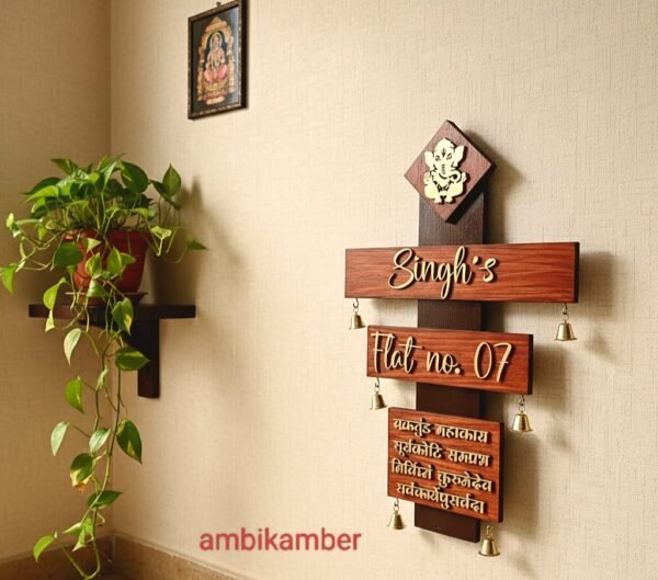 WhatsApp Image 2026-03-17 at 16.54.29 (1)