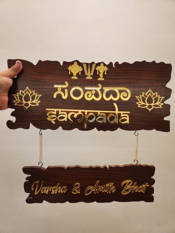 WhatsApp Image 2026-03-17 at 16.59.05 (1)