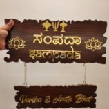 WhatsApp Image 2026-03-17 at 16.59.05 (1)