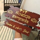 WhatsApp Image 2026-03-17 at 16.59.05