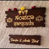 WhatsApp Image 2026-03-17 at 16.59.05 (2)