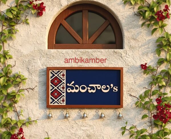 WhatsApp Image 2026-03-17 at 17.06.09