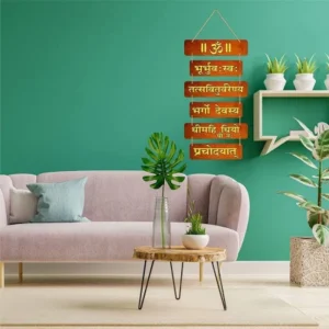 Gayatri Mantra Spiritual Mantra Board