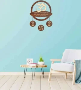 OM Gayatri Mantra Wooden Board