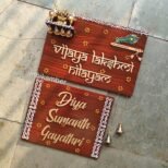 WhatsApp Image 2026-03-17 at 16.45.33 (1)