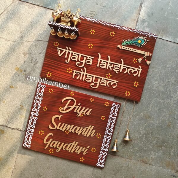 WhatsApp Image 2026-03-17 at 16.45.33 (1)