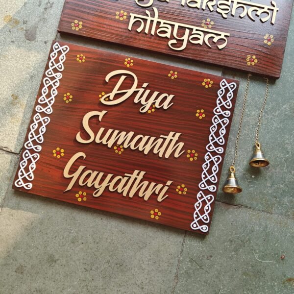 WhatsApp Image 2026-03-17 at 16.45.33 (2)