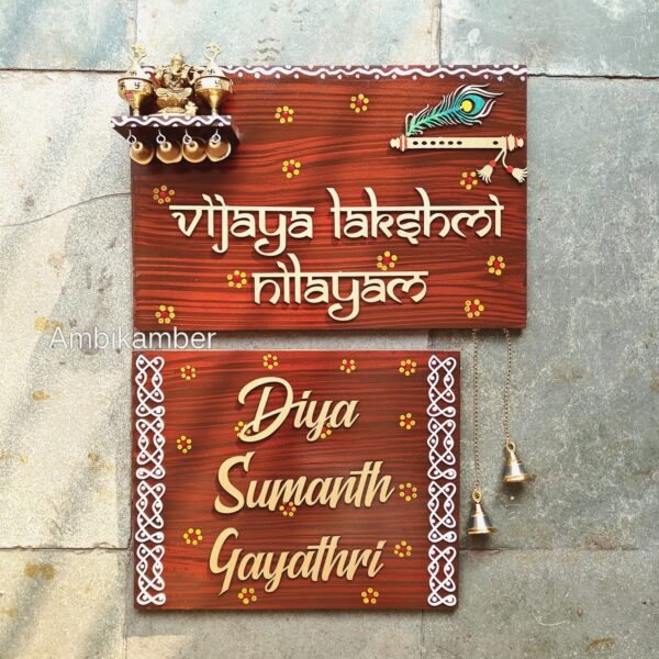 WhatsApp Image 2026-03-17 at 16.45.33