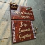 WhatsApp Image 2026-03-17 at 16.45.34 (1)