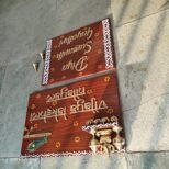 WhatsApp Image 2026-03-17 at 16.45.34