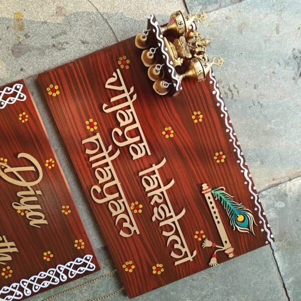 WhatsApp Image 2026-03-17 at 16.45.34 (2)