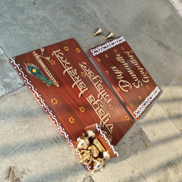 WhatsApp Image 2026-03-17 at 16.45.35