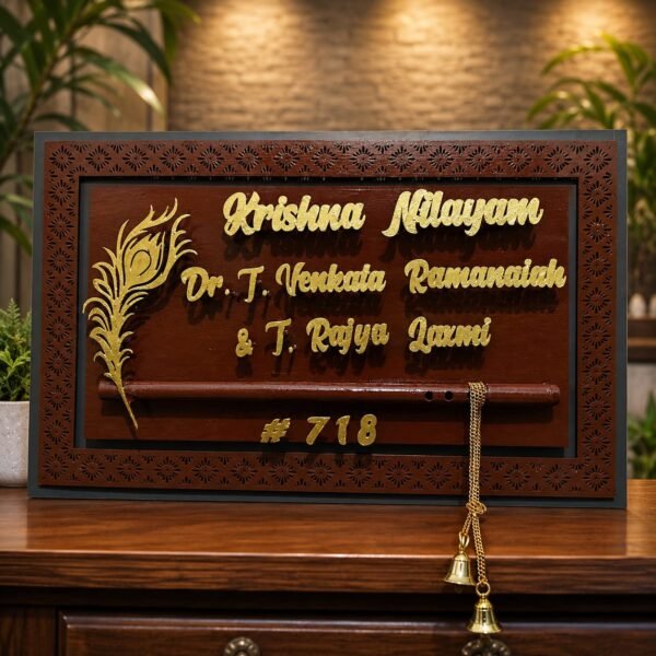 Metal Nameplate with Flute