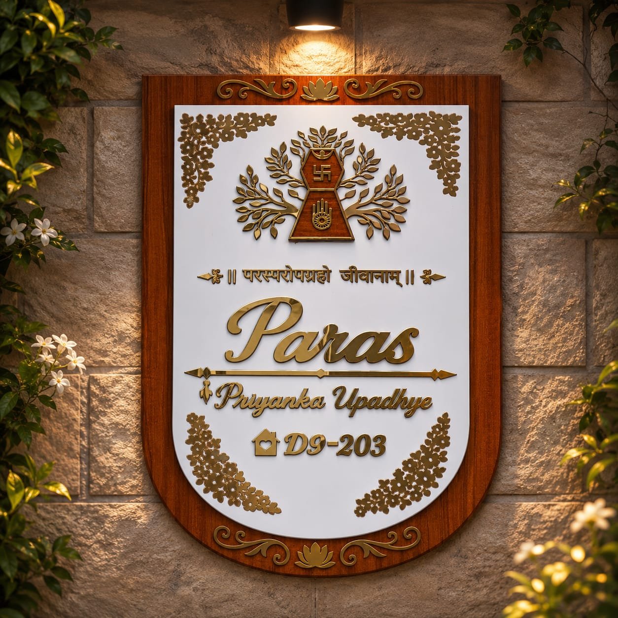 Premium Nameplates