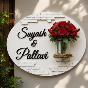 Circle & Oval Bricks Nameplate
